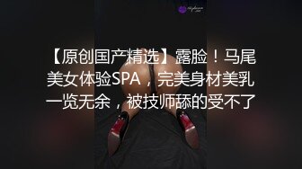  勾引刺激大战，大辫子黑丝花姑娘勾搭大哥激情啪啪，全程露脸交大鸡巴让小哥抓奶玩逼