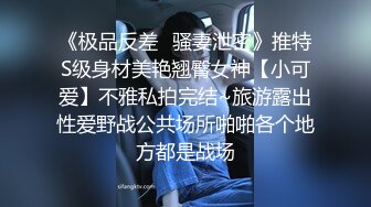 四眼哥哥和网红脸妹妹无套啪啪，居家做爱，卖力口交，传教士内射