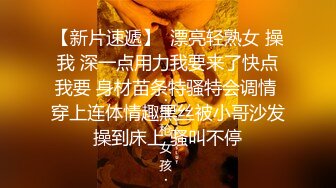 原创小母狗被捅出白浆，这个肉穴打多少分