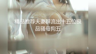 STP19026 小姐姐十九岁性感红唇白皙美乳妹子和炮友啪啪，脱掉内裤足交特写骑坐猛操无毛粉穴搞了两炮