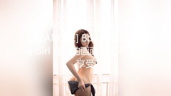 《淫妻控秘福利》微博极品F罩杯巨乳韵味人妻【又一个西西】299门槛私拍视图，白皙性感大长腿啪啪销魂淫叫