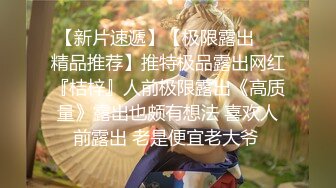 【终极调教❤️女奴的进化史】绿帽性爱狂超级调教女奴甄选 餐桌下口交 KTV包厢各种爆操 一流女神被玩弄的毫无人性20 (2)