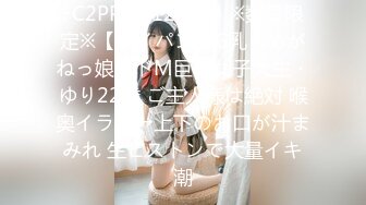 【稀缺資源】美乳新人『麗露Leelo』絕美和服誘惑 全裸美胸超美情色互動 大尺度隱藏版 高清1080P版 (1)