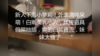 极品丰满嘴唇的御姐妹子，极品蝴蝶逼