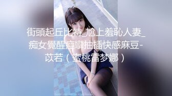 【4K增强-无码破解】-ADN-535@jav