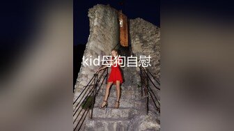 【网曝门事件?性爱泄密】中国外企高管包养大奶美女下属 漂亮模特炮友偷情激情做爱 完美露脸 很真实 高清720P版