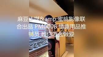 STP25587 175CM金发女神，颜值身材无敌，美女太棒应要求加钟，穿上黑丝完美长腿，持续输出太猛了 VIP2209