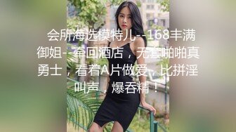 _LY059 绝对领域传媒 请和我的妻子做爱 舒琳