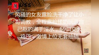 【新片速遞】 熟女阿姨 在家吃鸡啪啪 被大鸡吧无套爆菊花 骚逼菊花轮着操 最后内射老菊花 