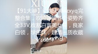 星空传媒 XK8123 婚纱之恋星女优 ▌琳达 ▌夫妻床头吵床尾合