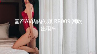 消费1741软妹币约炮高校白嫩美女啪啪 嗓子哑了叫床不给力