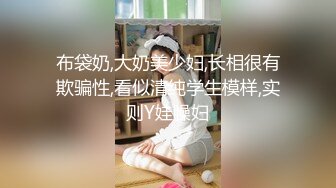 7-29鸭哥约啪大长腿性感女神，无套操的姑娘浪叫不止