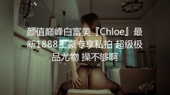 新人小学妹【吃鸡小m】道具自慰喷尿~无套啪啪狂射一身~ (5)