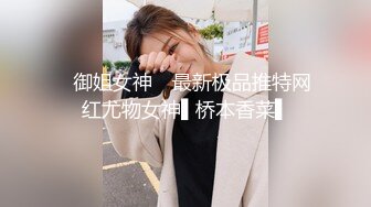 【MINI传媒】摄影师与写真妹妹的故事，火辣勾引，淫乱诱惑