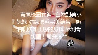 巨乳控必备！推特绝顶大奶牛女神【七夜千寻】最全露脸视图，各种揉奶紫薇诱惑，人间尤物极品炮架