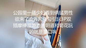 STP17597 夜校补习老师狗爷深夜约炮带狗上门服务的整容美女被狗爷暴力草到呕吐