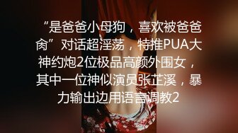 熟女阿姨深喉吃鸡啪啪 在家被无套爆菊花嘴巴清理干净再操骚逼 内射 抠的淫水直流