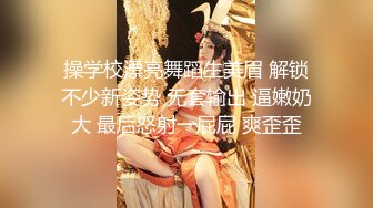 推特反差校花级别短发女神「周周」，极品身材裸舞白嫩肌肤自慰扣穴【合集】 (2)