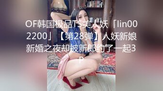 推特极品反差婊福利姬美女 抖音风 苏小柠 裸舞自慰视频福利合集【287v】 (16)