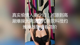 自购几十位学生妹蹲厕背杀