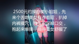 真实客人拒绝剧情【按摩少年】30岁良家少妇，一番按摩，褪去矜持，这就是找鸭来偷吃的节奏，骚货！！！