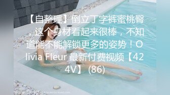 1/15最新 超级棒的骚女友口交大鸡巴让哥多体位爆草抽插VIP1196