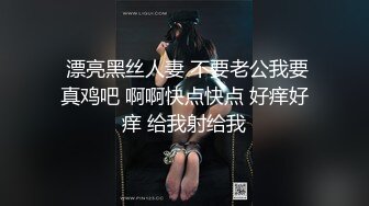 学校女厕全景偷拍JK短裙学妹的肥美大鲍鱼