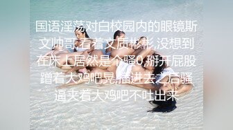 【长发及腰蜜桃臀新人御姐】开档黑丝露臀，骑乘一下下撞击，细腰肥臀太诱人了，搞得太爽浪叫不停，越操越带劲