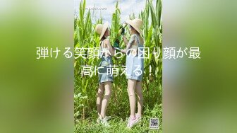 【极品❤️美少女】米娜学姐✨ 最新Cos原神女友游戏2 王树篇足交骑乘粗屌 淫臀嫩穴极爽榨茎