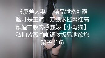 【新速片遞】 ♈♈♈【OnlyFans】2023.07—2024.01，台湾大奶网黄【蒸包】，奶子挺拔，身材完美，与炮友性爱啪啪[5.21G/MP4/01:59:34]