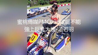 STP14024 【萝莉和御姐姐妹花】开裆黑丝上位骑乘，两女69互舔骚逼呻吟娇喘诱人，很是诱惑喜欢不要错过