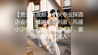 露脸极品OL少妇黑丝高跟出轨喷奶乳射