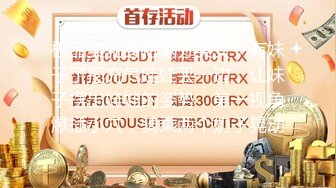 素颜贼粉嫩的小萝莉毛都还没长齐被男友无情插入，小穴紧致爽的不要不要的