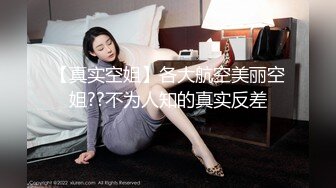 麻豆传媒 ni-004 约会操翻女神极女友-纪妍希