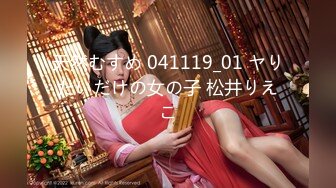 九月最新流出厕拍大神西瓜办公系列闯入写字楼隔板女厕手持多角度偷拍白领姐姐尿尿