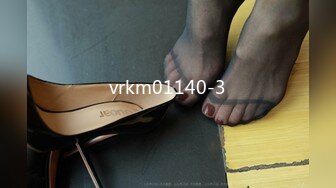 vrkm01140-3