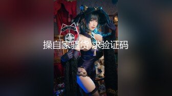 OnlyFans~混血内衣模特【ploytigerstam】23年订阅合集~亚裔极品身材~美乳情趣丝袜~大尺度私拍【495V】 (338)