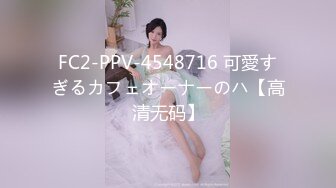 蜜桃影像传媒 PMC457 为了家中地位不惜和儿子做爱 李蓉蓉