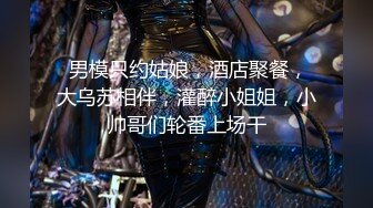 【口交控狂喜】极品高颜值爆炸身材阿黑颜口交皇后「Ruthy」OF露脸私拍 颜值即正义！素颜即巅峰！【第四弹】 (2)