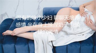 STP25844 【最新流出??极品无码】顶级色影『ED Mosaic』娃娃脸美女主动求多人群操被操懵逼 国语对白 VIP2209