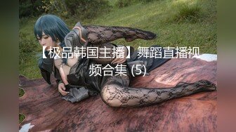 【4K增强-无码破解】-WANZ-359新任女教师残酷中出轮奸