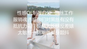 韩国娇艳伪娘『CDwant』玩着电脑撩起开档黑丝直接骑乘直男