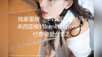 李公子约花臂纹身巨乳翘臀少妇,穿上黑丝舔屌吸奶,特写后入猛操极品大屁股