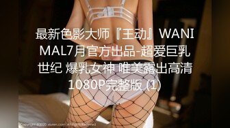 最近操的一个大屁股熟女40多岁，特别爽