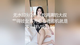 TTJM-053 RINA (彩奈リナ)