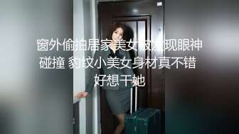 推特超人气萌货『小蔡头喵喵喵』 全裸D奶白虎美穴 按摩棒快速抽插喷潮