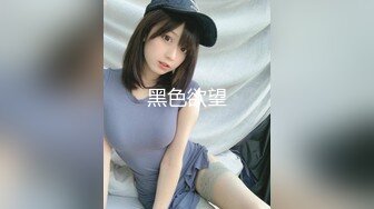 最新推特极品女神福利姬『九狐仙』大尺度啪啪私拍流出 啪啪猛操 各式露出 深喉口交 高清私拍97P 高清720P版