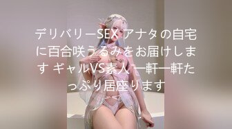 カリビアンコム 082120-001 Debut Vol.61 〜Gカップ巨乳ガールの無毛マンコに中出し〜高樹みか