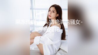 性感女神楊晨晨 淺色淡雅的服飾時尚多姿 嬌媚凹凸別致身段明艷動人