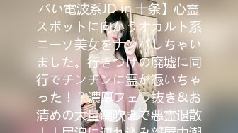 [原创] 偷偷溜进女生宿舍跟女友做爱，她室友们不知道有没有发情